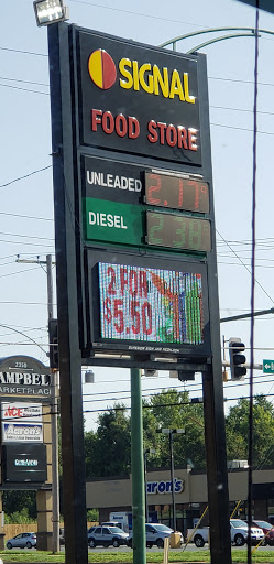 Convenience Store «Signal Food Store», reviews and photos, 2415 S Campbell Ave, Springfield, MO 65807, USA