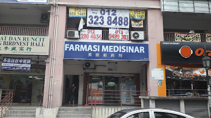 Medi Sinar Pharmacy Sdn Bhd (Farmasi Medi Sinar)