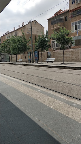 ירושלים