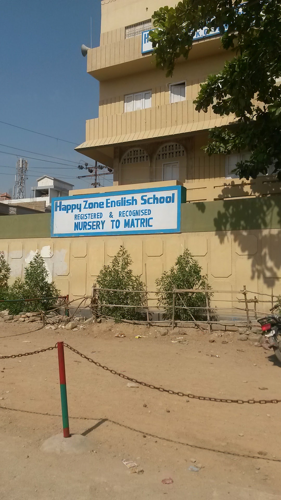 Happy Zone English School