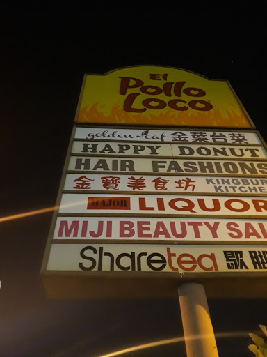 Mexican Restaurant «El Pollo Loco», reviews and photos, 729 W Las Tunas Dr, San Gabriel, CA 91776, USA