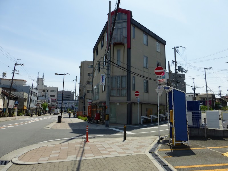 大阪三国町郵便局
