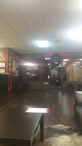 Tattoo Shop «Rose & Anchor Tattoo», reviews and photos, 930 S Mason Rd, Katy, TX 77450, USA