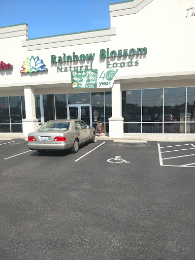 Natural Foods Store «Rainbow Blossom Natural Food», reviews and photos, 3003 Charlestown Crossing, New Albany, IN 47150, USA