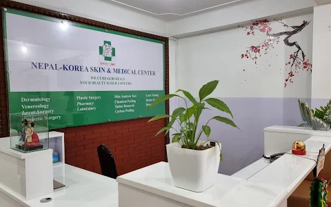 Nepal Korea Skin & Medical Center Pvt. Ltd. image