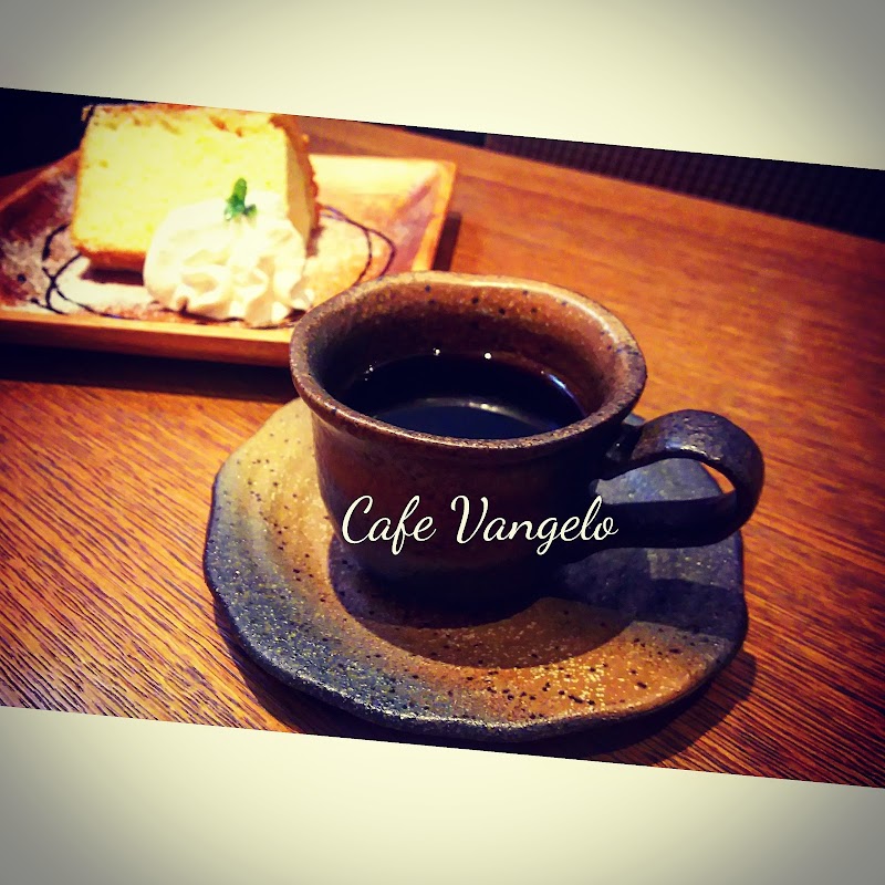 cafe vangelo