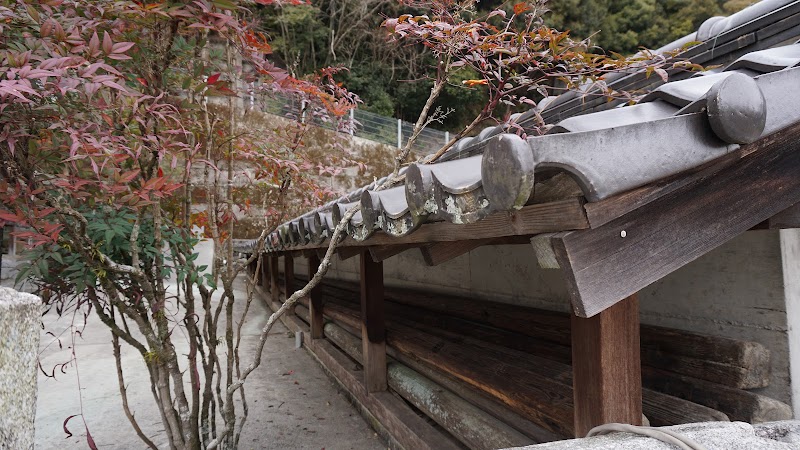 多賀山神社