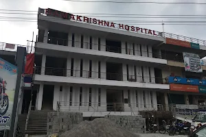 Ramakrishna Hospital image