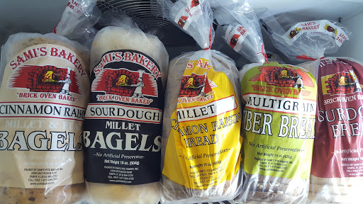 Vitamin & Supplements Store «Discount Vitamins», reviews and photos, 4375 S Hwy 27, Clermont, FL 34711, USA