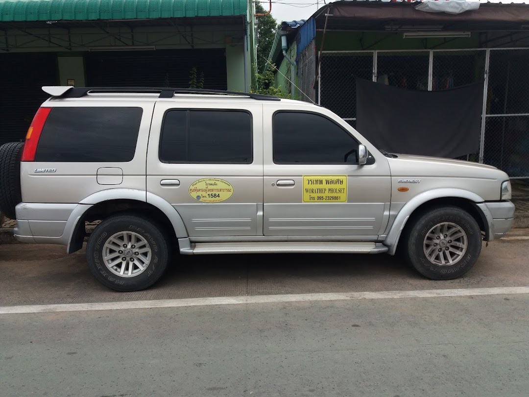 Taxi Krabi Night market