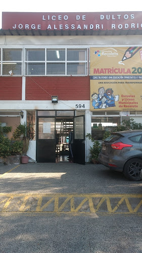 Liceo de Adultos Jorge Alessandri Rodríguez - Escuela