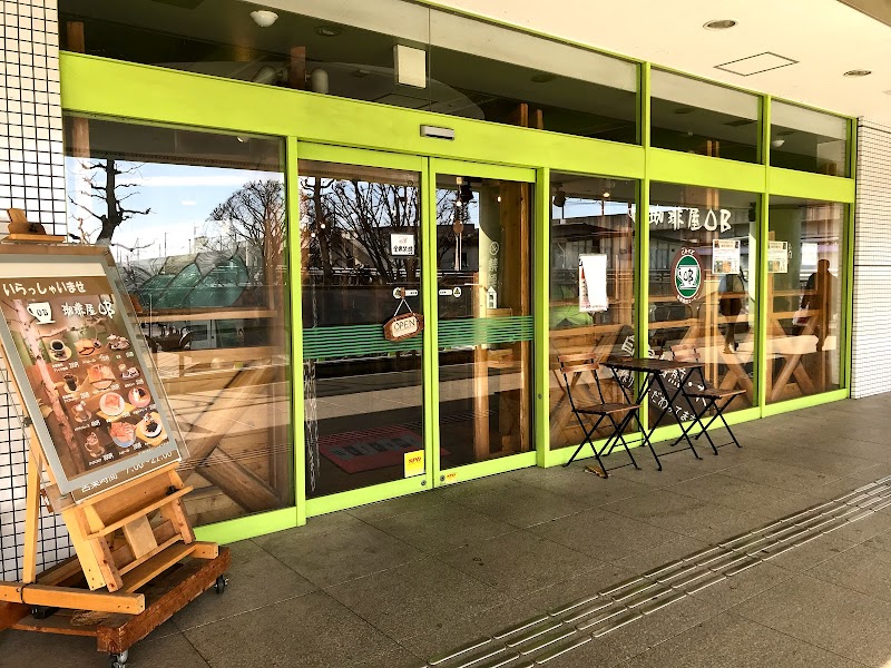 スターバックスコーヒー 東武久喜駅店 埼玉県久喜市久喜中央 飲食店 グルコミ