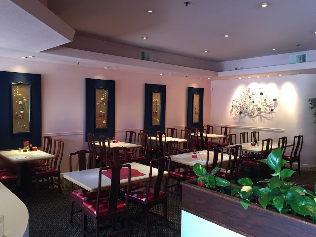 Dynasty Chinese Restaurant 94534