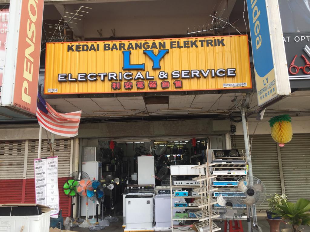 LY Electrical & Service