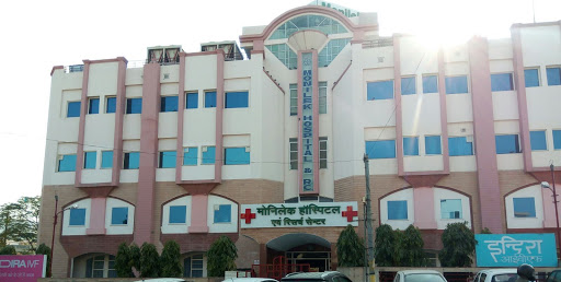 Artificial insemination clinics in Jaipur