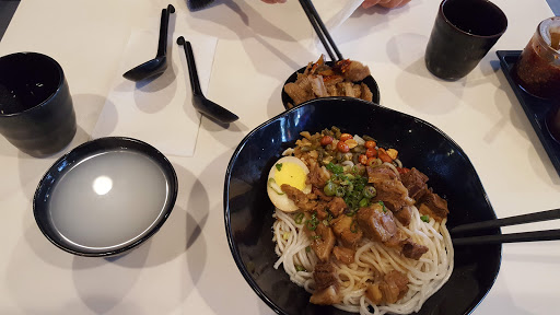 Fen Classic Guilin Rice Noodles