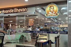 Annamayya Sannidhanam restaurant image