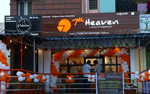 7th Heaven Bakery image