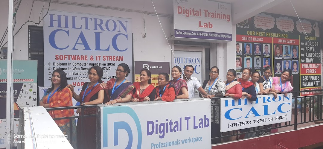 Digital Training Lab