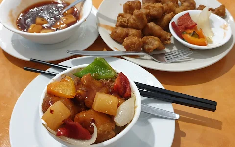 Magic Wok Chinese Kitchen image