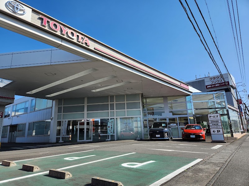 静岡トヨタ自動車 静岡インター店