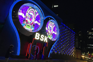 BSK Club image