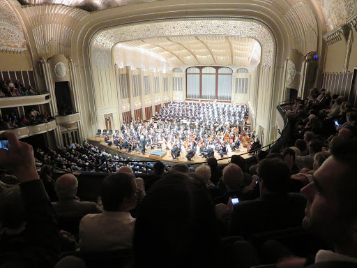 Orchestra «Cleveland Orchestra», reviews and photos, 11001 Euclid Ave, Cleveland, OH 44106, USA