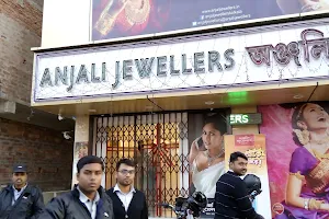 Anjali Jewellers image