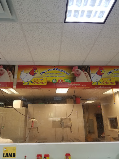 Grocery Store «Abu Adnan Mini Supermarket», reviews and photos, 3099 Breckinridge Blvd, Duluth, GA 30096, USA