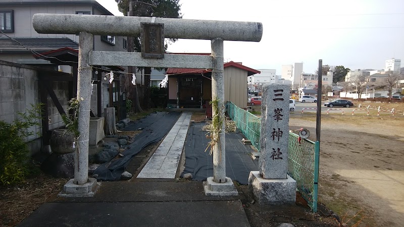 三峯神社