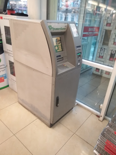 PrivatBank ATM