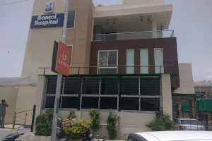 Bansal Hospital (Shyam Nagar) image