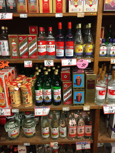Liquor Store «Expressway Wine & Liquor Store», reviews and photos, 15416 Horace Harding Expy, Flushing, NY 11367, USA