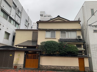 時代屋駒形館