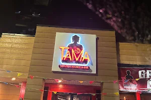 Tama Japanese Ramen & Bar image