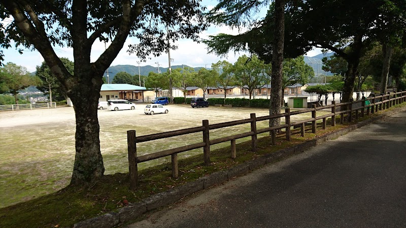 野村運動公園