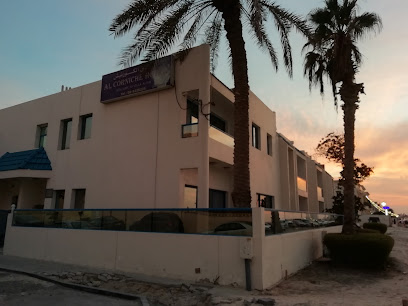 insurina Al Corniche Hotel