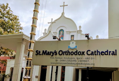 St. Mary's Orthodox Cathedral