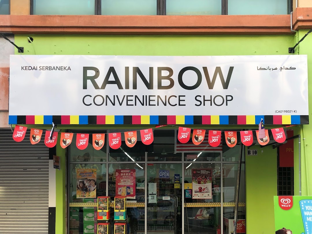 Rainbow Convenience Shop