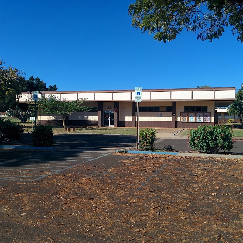 Kekaha Elementary School