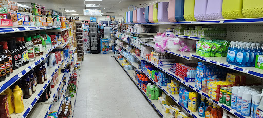 Grocery Store «Holden Beach General Store», reviews and photos, 473 Ocean Blvd W, Holden Beach, NC 28462, USA