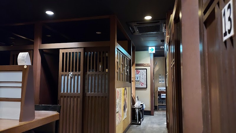 養老乃瀧 新習志野店