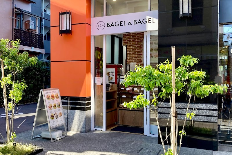BAGEL&BAGEL 戸越銀座 期間限定 店