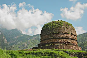 Amluk-dara Stupa image