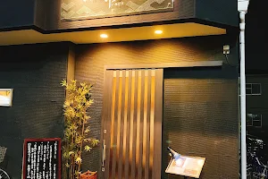 Izakaya restaurant image