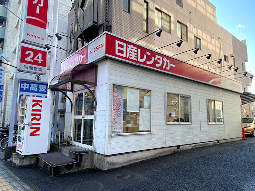 日産レンタカー 立川駅前店