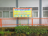 Foto SMP  IT Tadzkia, Kota Langsa