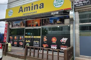 Amina Restaurant image