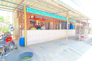 Karai chicken center image