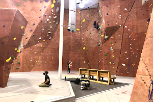 North Peak Climbing & Fitness image